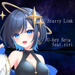 Starry link