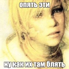 10 hearts (prod. itsanorth)