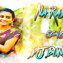 KALA KALALA RAJAMANI SONG MIX BY DJ BUNNY MSK