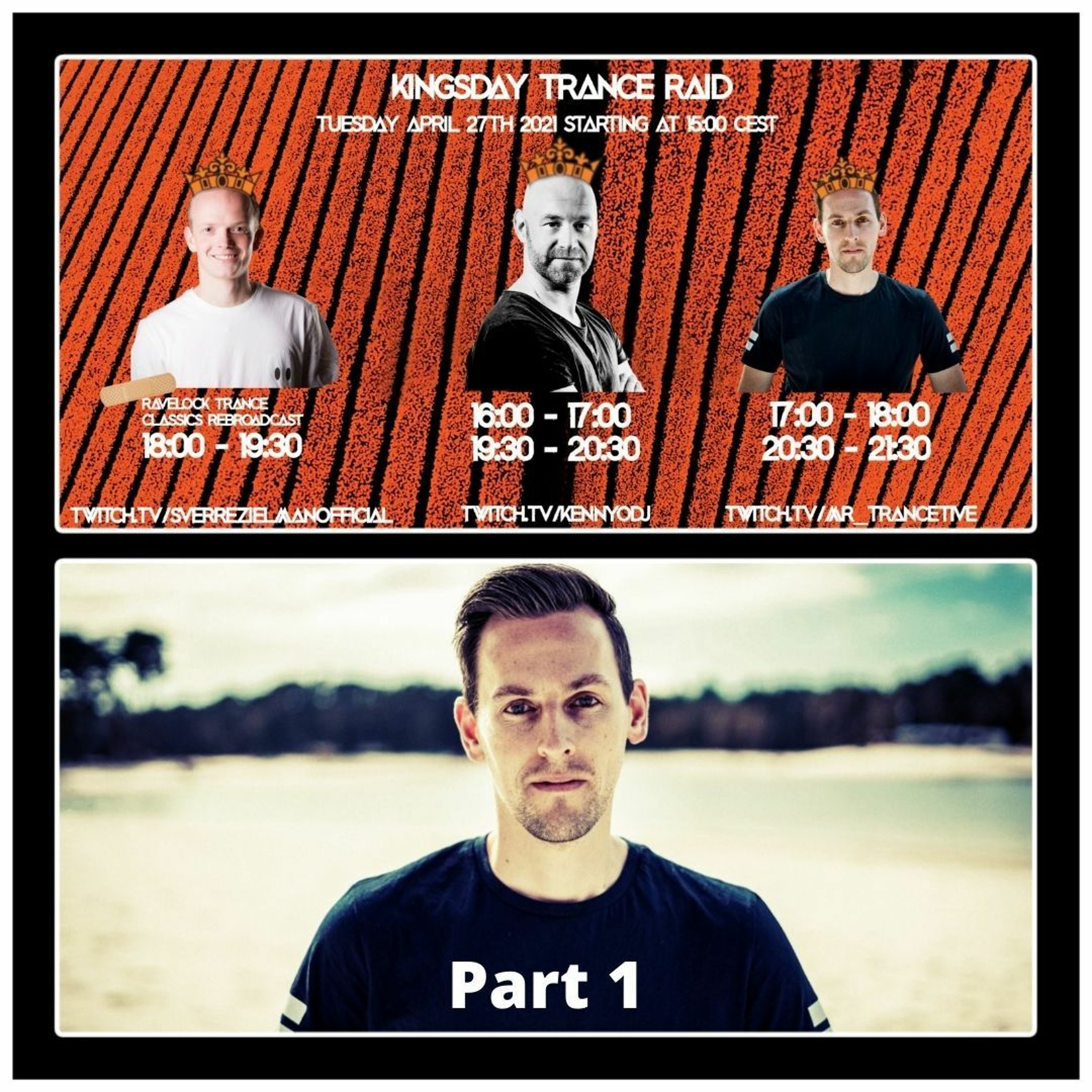 The Trance Library