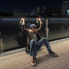 태산 - Take my tears