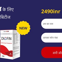 Diofin: The Advanced Solution for Effective Diabetes Control