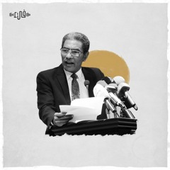 أحمد بخيت - وطن الغريب