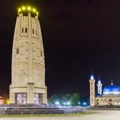 Hakulash Хьакулящ