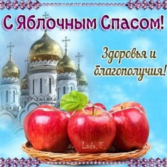 Некрасовский коп