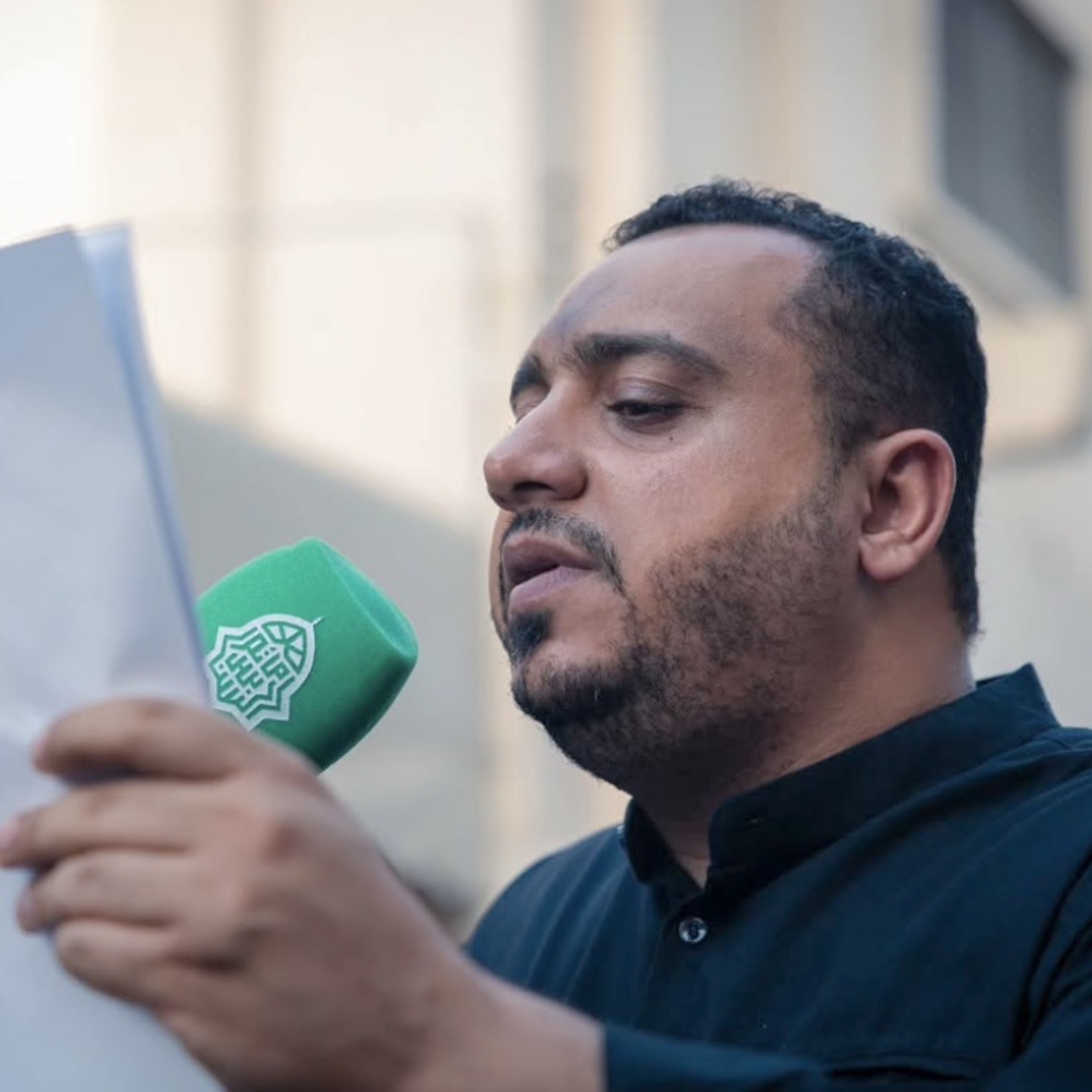 ‎أتى الموت | الرَّادود أحمد المعلم | يوم ذكرى شهادة الرسول الأكرم"ص" | 1447هـ | 2025مـ episode artwork