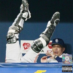 Acidic Eyes Ft. Rihannah