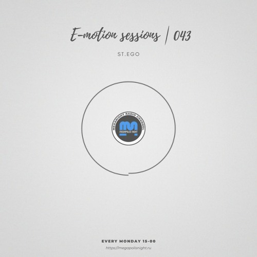 E-motion sessions | 043
