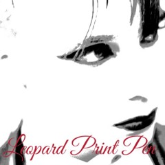Leopard Print Pen