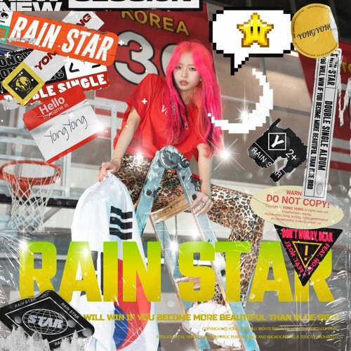 걱정말아 (Feat.NOEL)