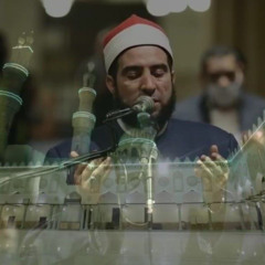 الشيخ محمد فوزي البربري - سورة الإسراء