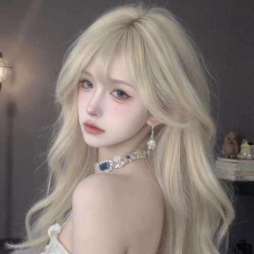 Nắng Dưới Chân Mây - Nguyễn Hữu Kha ( Air Remix )