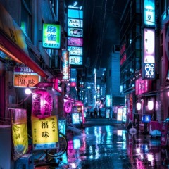 *FREE* playboi carti x pierre bourne x lil uzi vert type beat - "TOKYO CITY"