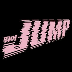 BLACKPINK - JUMP (Zwike D&B Remix)