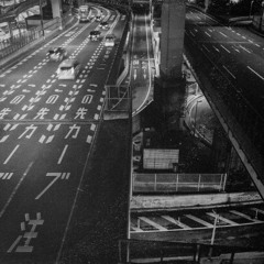 REBECCA - Friends (AFTGLW Remix)