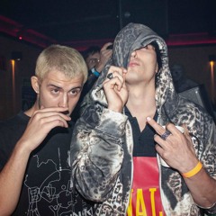 forever (слив трека)