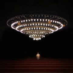 سال دمعي يا الهي - ابتهال الشيخ نصر الدين طوبار