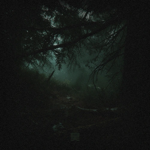 Artwork for the song Simula, Javeon - Calgary by Shogun Audio on Next Sound