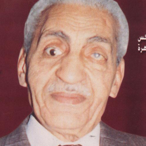 الهيتنيات