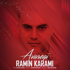 Avaregi