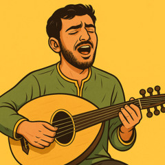 فِدَاؤُكَ نَفْسِي | الشريف الرضي