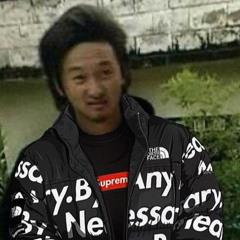 Tandin Sonam Drip [bass boosted]