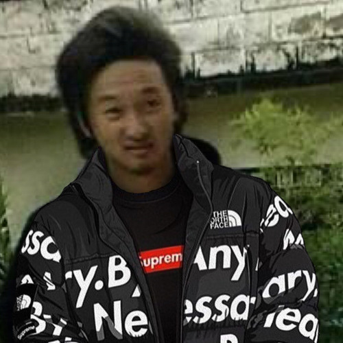 Tandin Sonam Drip [bass boosted]