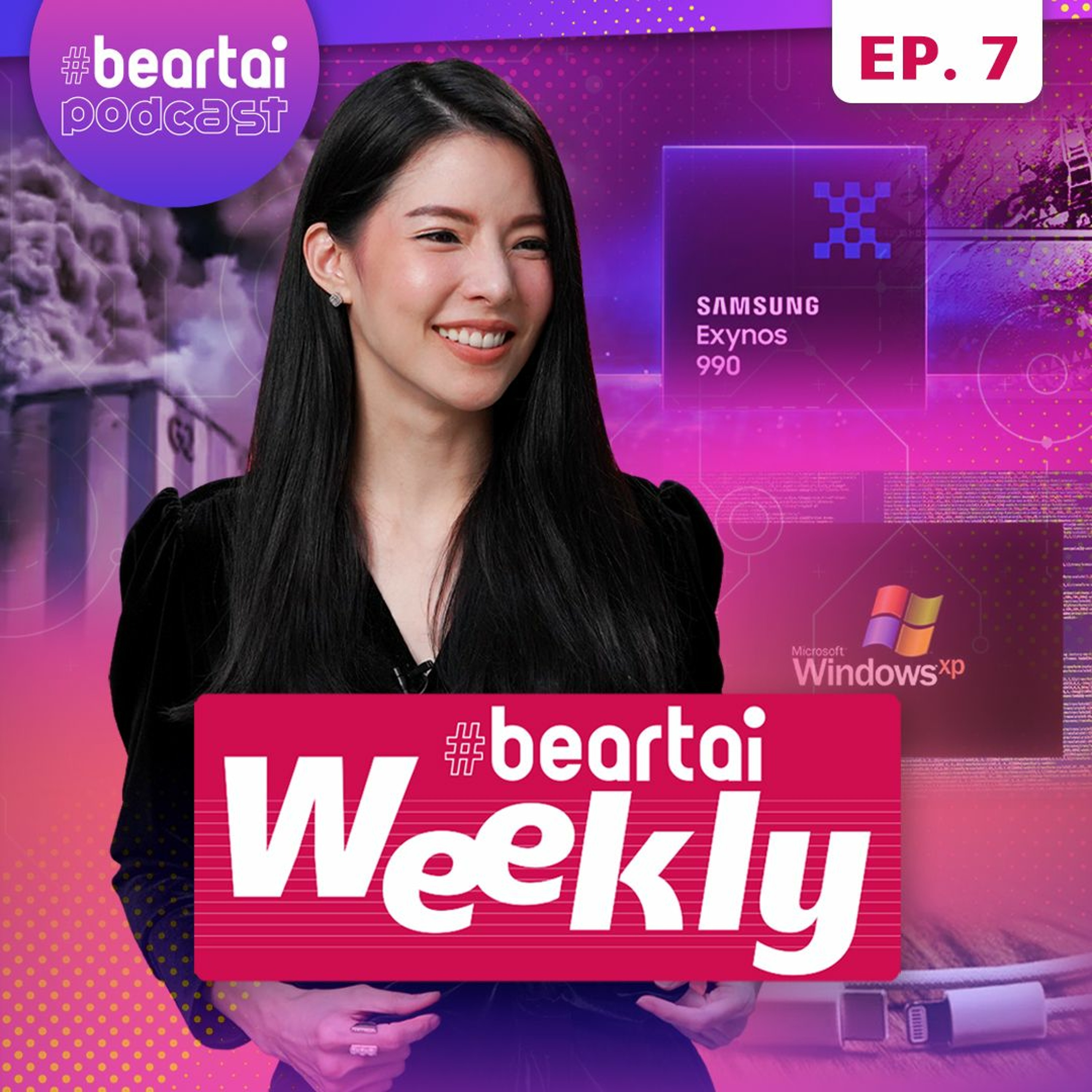 btPod