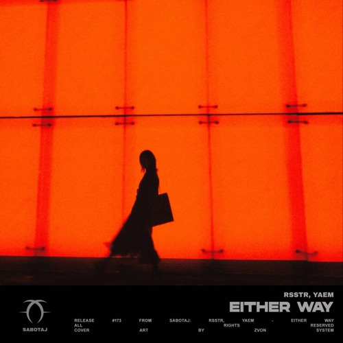 rsstr, YAEM - Either Way