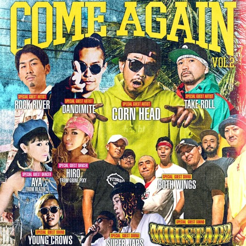 2022/4/16(SAT)COME AGAIN@宇都宮POWER8 (BOTH WINGS ONLY)