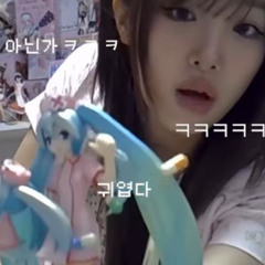 molly is bad for u w/ pinkblxxd **EMOTIONAL:((((** lol