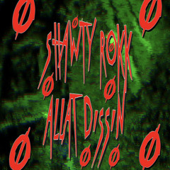 Allat Dissin