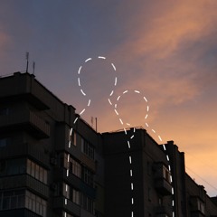 нас нет