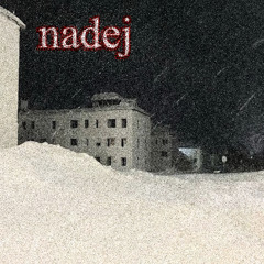 nadej
