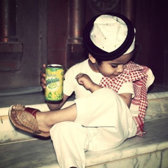 أحيه يا بردك ويا حر فرقاك