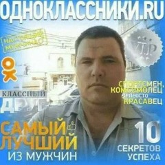 улетай- опиум ремикс( by martix)