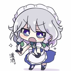 Night Of Nights Ver. EUROBEAT