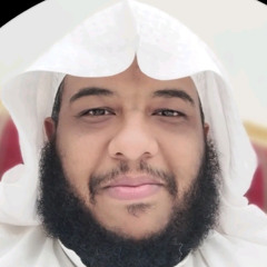 قل يا عبادي الذين اسرفوا على انفسهم عبدالله ابو بكر الشيخ