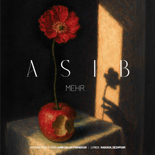 asib