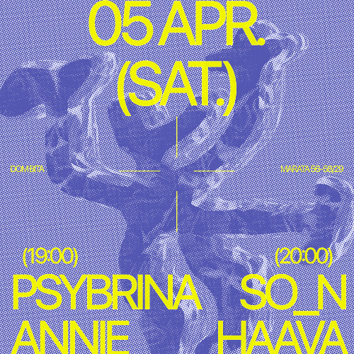 Psybrina | Kivach Radio | 05.04.2025