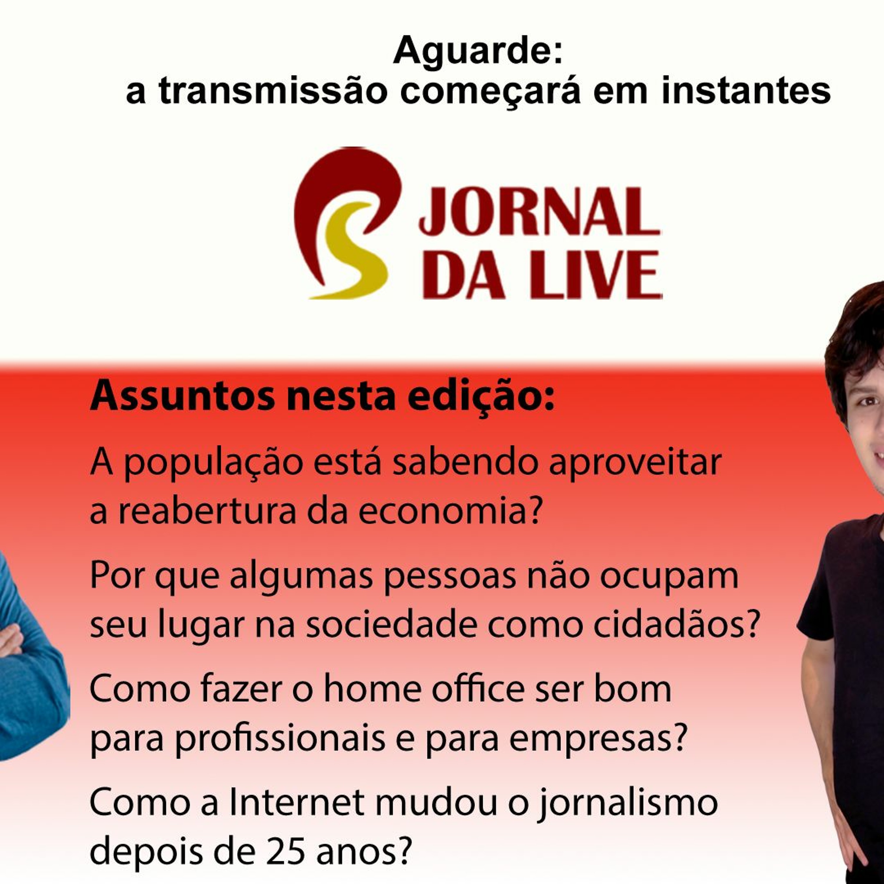 O Macaco Elétrico