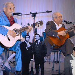 Que Dios Te Aleje De Mi