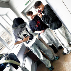 сумашедший сон