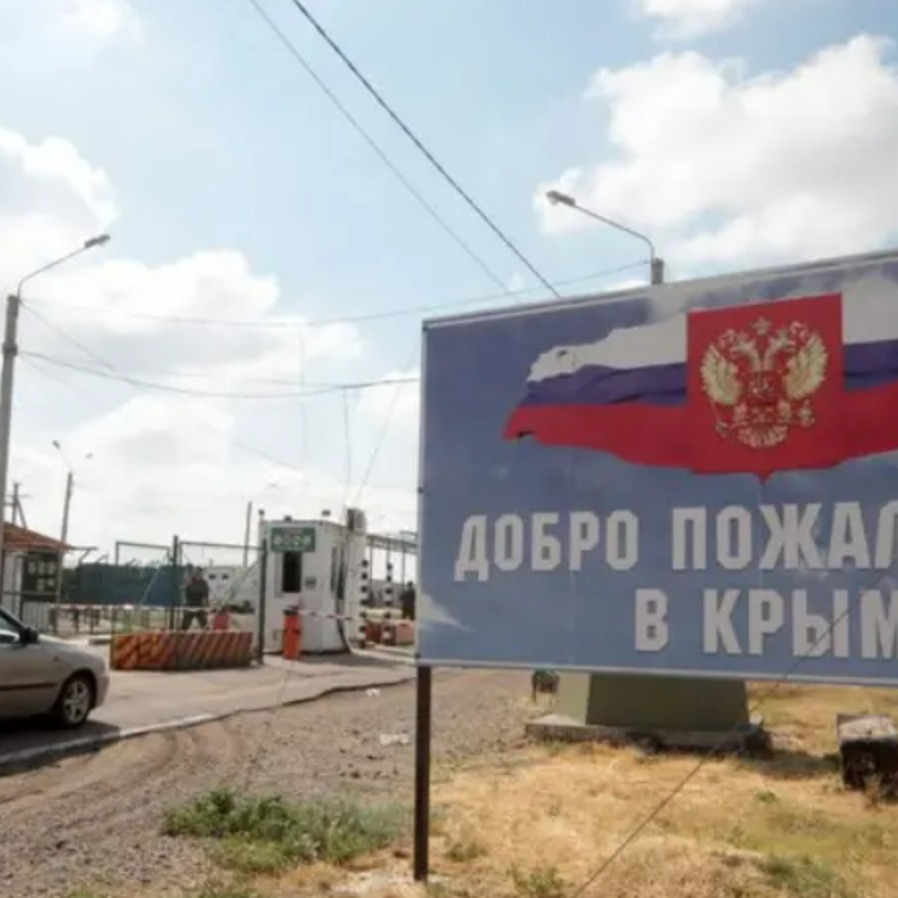Як Росія знищує українську мову та культуру в Криму episode artwork
