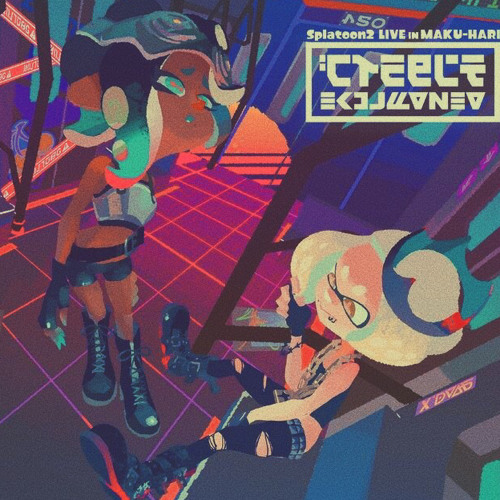OFF THE HOOK- That’s the plan! (slowed n reverb. splatoon octo expancion ost)