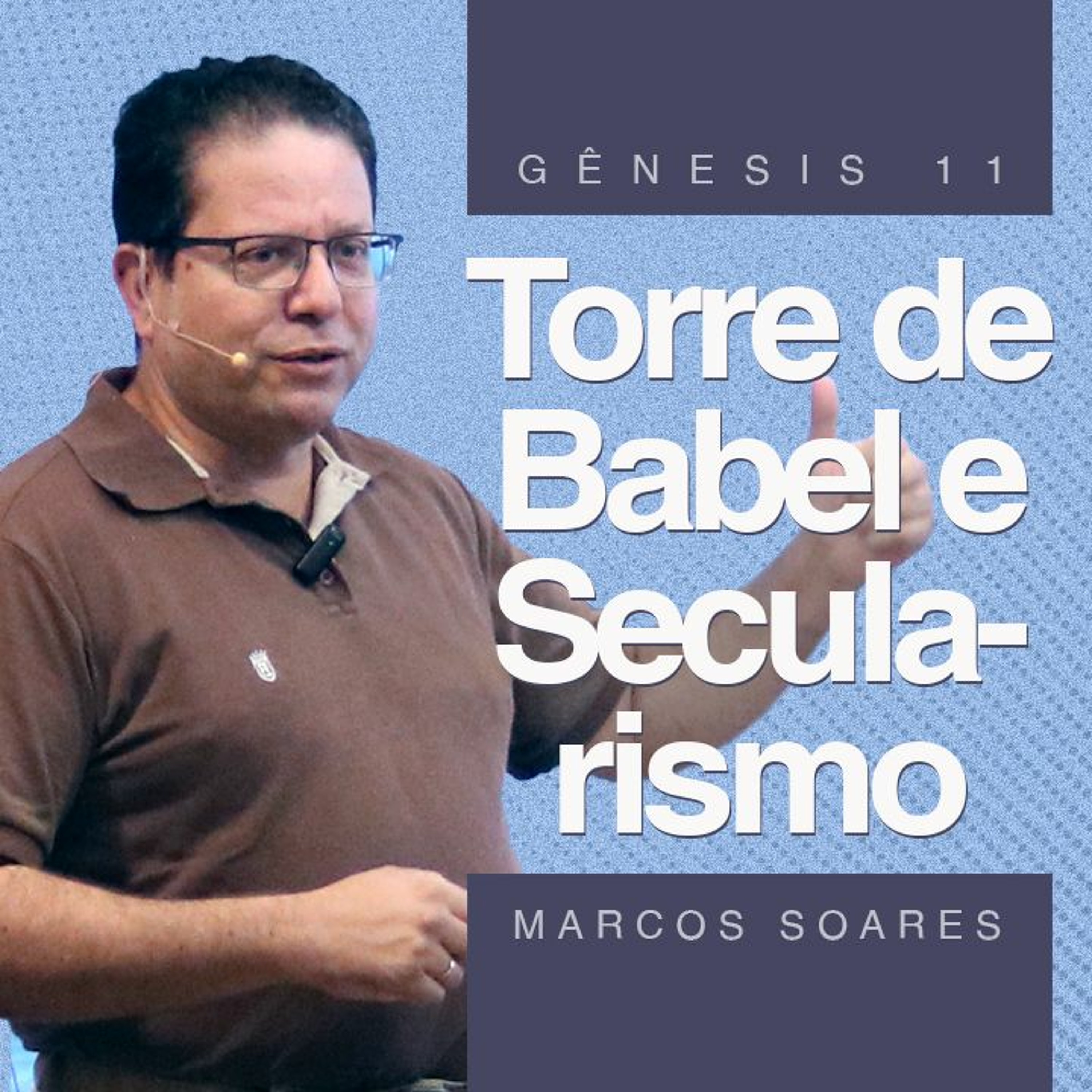 CBMoema