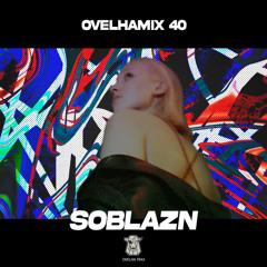 Ovelhamix #40 - soblazn