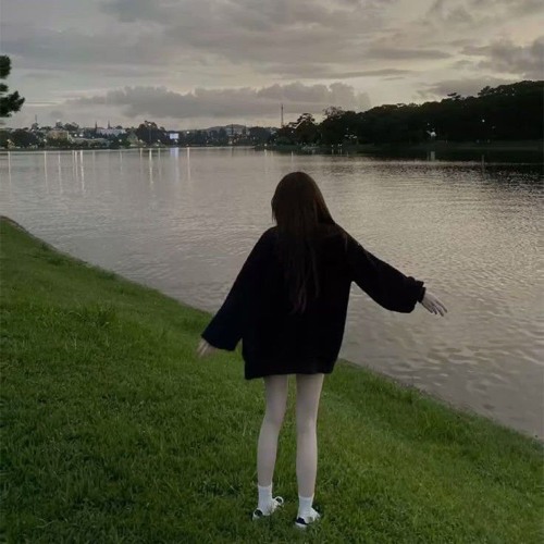 Nếu Ta Ngược Lối ( Remix )