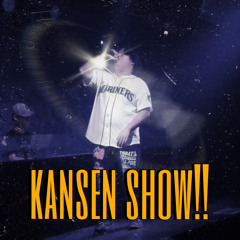 kansen show!!