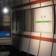 Chrono Diver - Senseki Line -